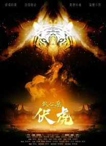 亚洲综合图片区